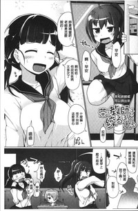 第63頁圖