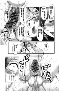 第163頁圖