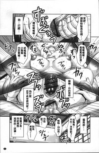 第55頁圖