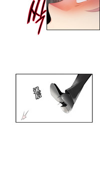 第263頁圖