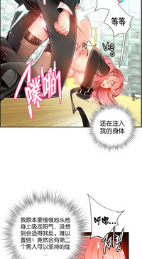 第291頁圖