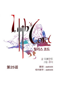 第415頁圖