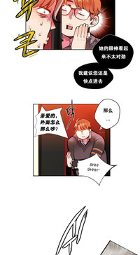 第79頁圖