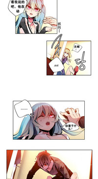 第87頁圖
