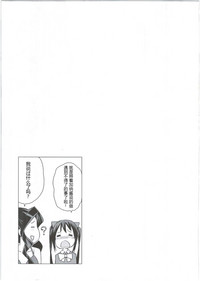 第23页图