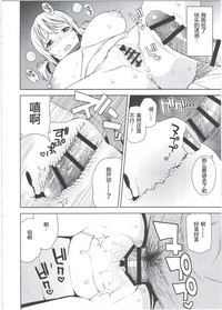 第35页图