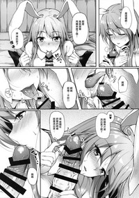第7页图