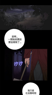 第3页图