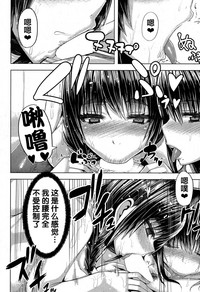 第19页图
