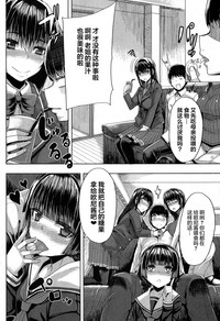 第7页图