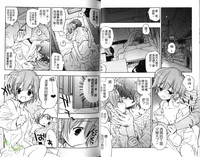 第19页图