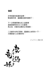 第47頁圖
