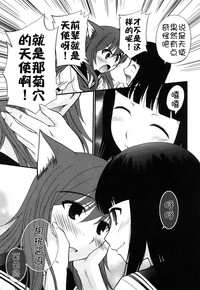 第191页图