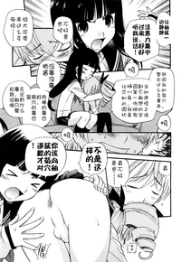 第95页图