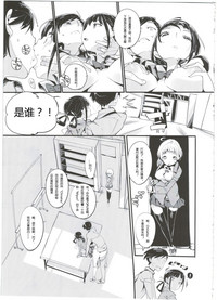 第15页图