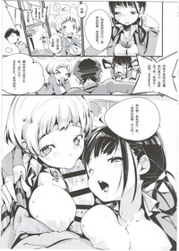 第23页图