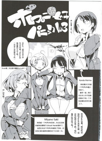 第3页图