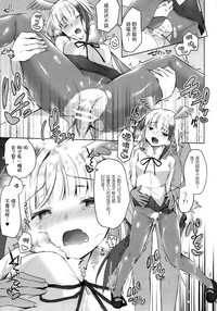 第23頁圖