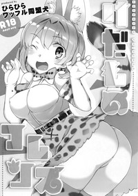 第3頁圖