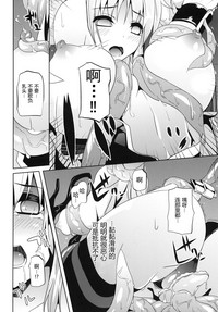 第11頁圖