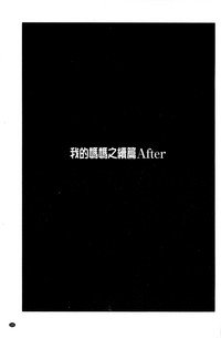 第103頁圖