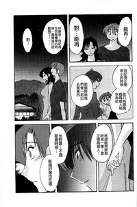第119頁圖