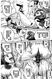 第147頁圖