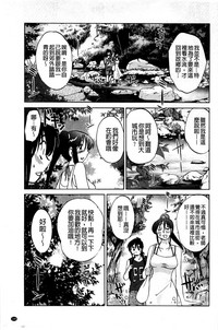 第151頁圖