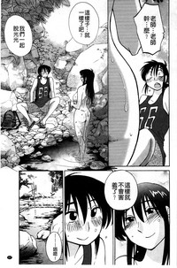 第159頁圖