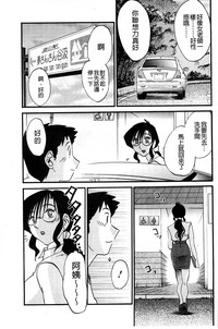 第23頁圖