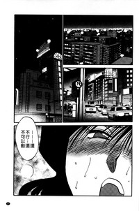 第39頁圖