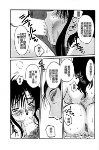 第43頁圖