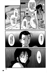 第59頁圖