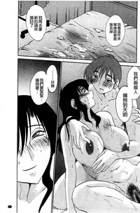 第99頁圖