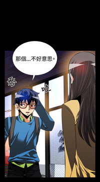 第43頁圖