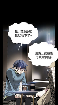 第51頁圖