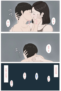 第39页图