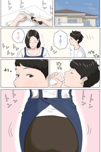 第3页图