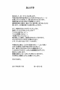 第43页图