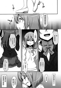 第31頁圖