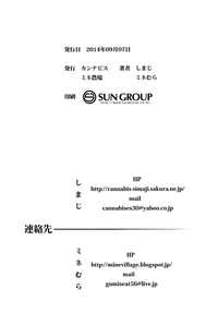 第35頁圖
