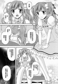 第15页图