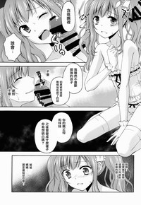 第19页图