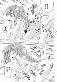 第23页图