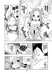 第27頁圖