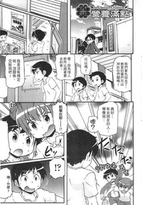 第115页图