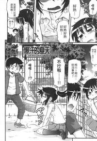 第151页图