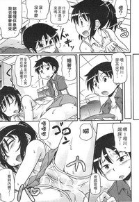第155页图
