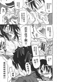 第159页图