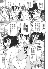 第171页图